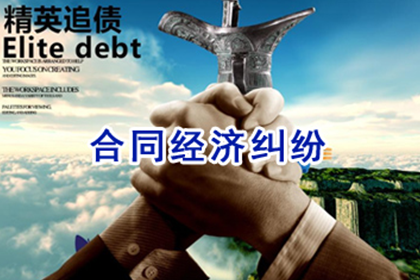 欠款主播的后果是什么？